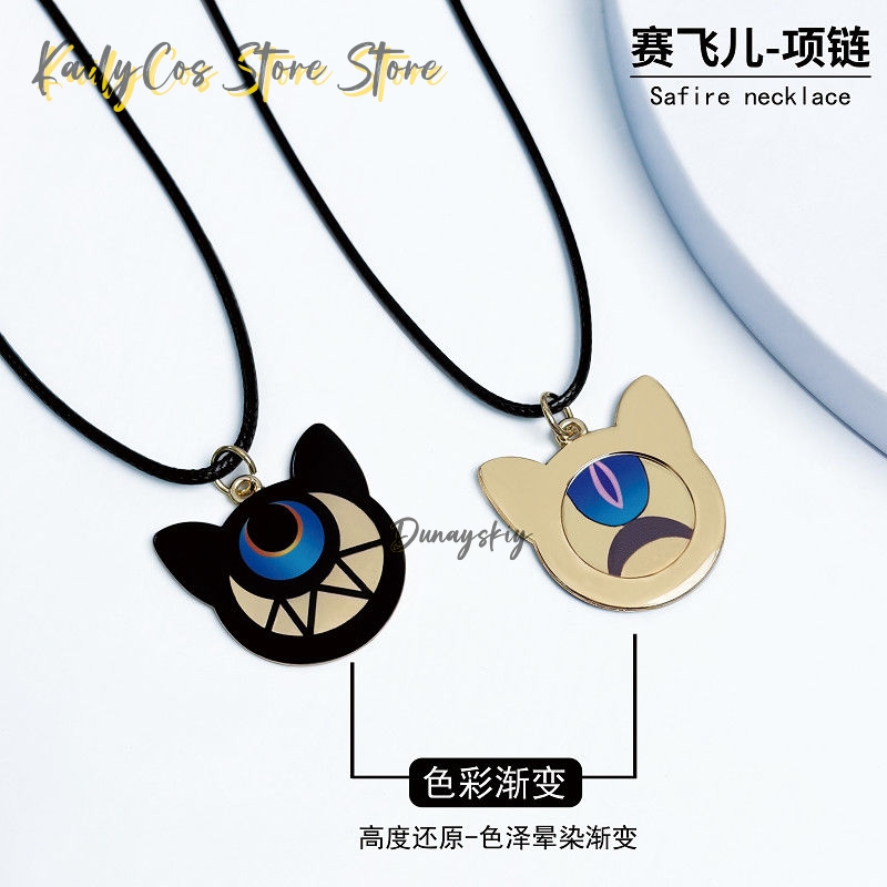 Collar de Cosplay de Cipher Ci - Anime Pendant Necklace reseña y precio