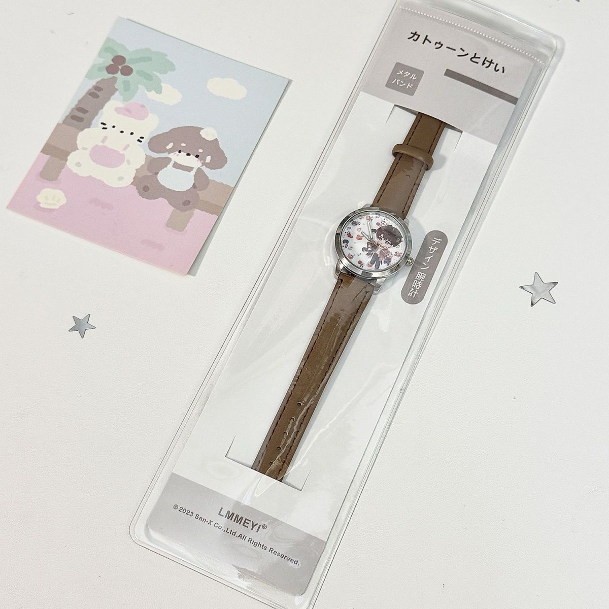 Love and Deepspace Caleb Sylus - Watch Accessories reseña y precio