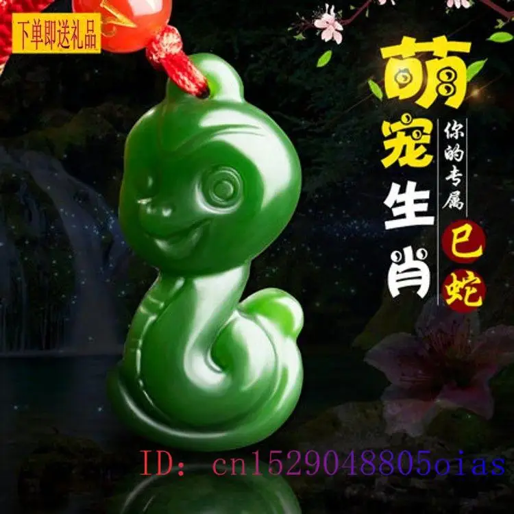 Colgante de Jade verde del zod - Necklaces reseña y precio