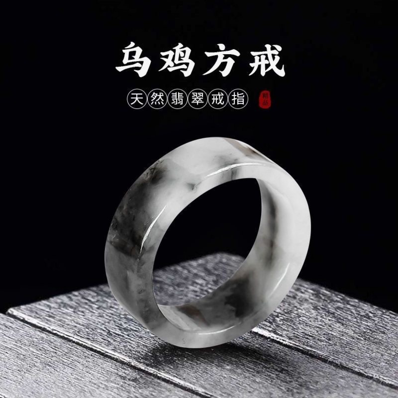 Anillos de jade natural de Mya - Rings reseña y precio
