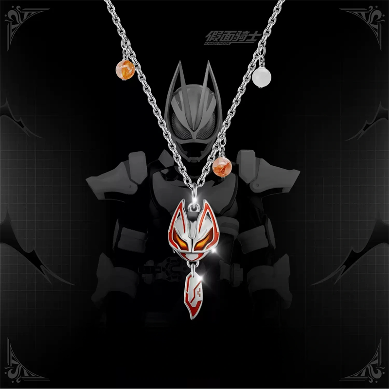Collar con Colgante de Kamen R - Anime Pendant Necklace reseña y precio