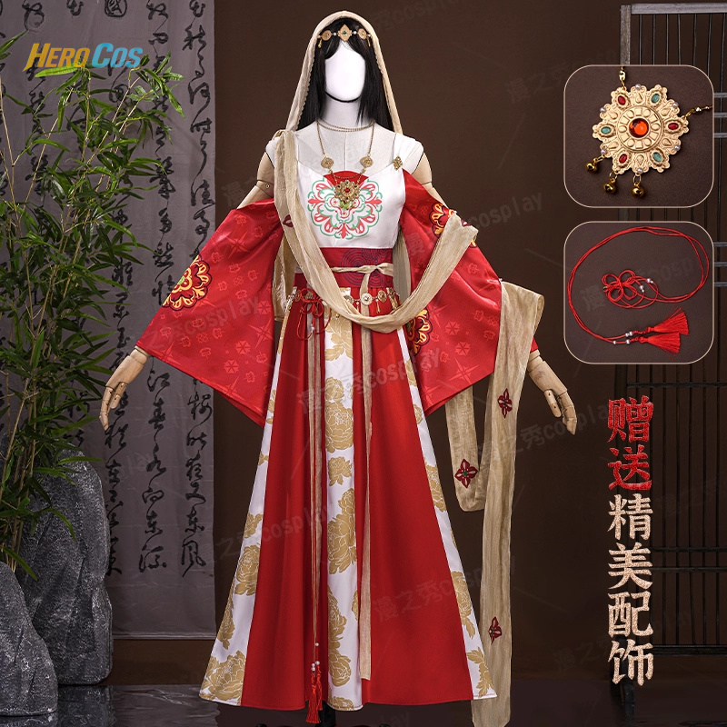 HERO Cos Where Winds Meet Mira - Earrings reseña y precio